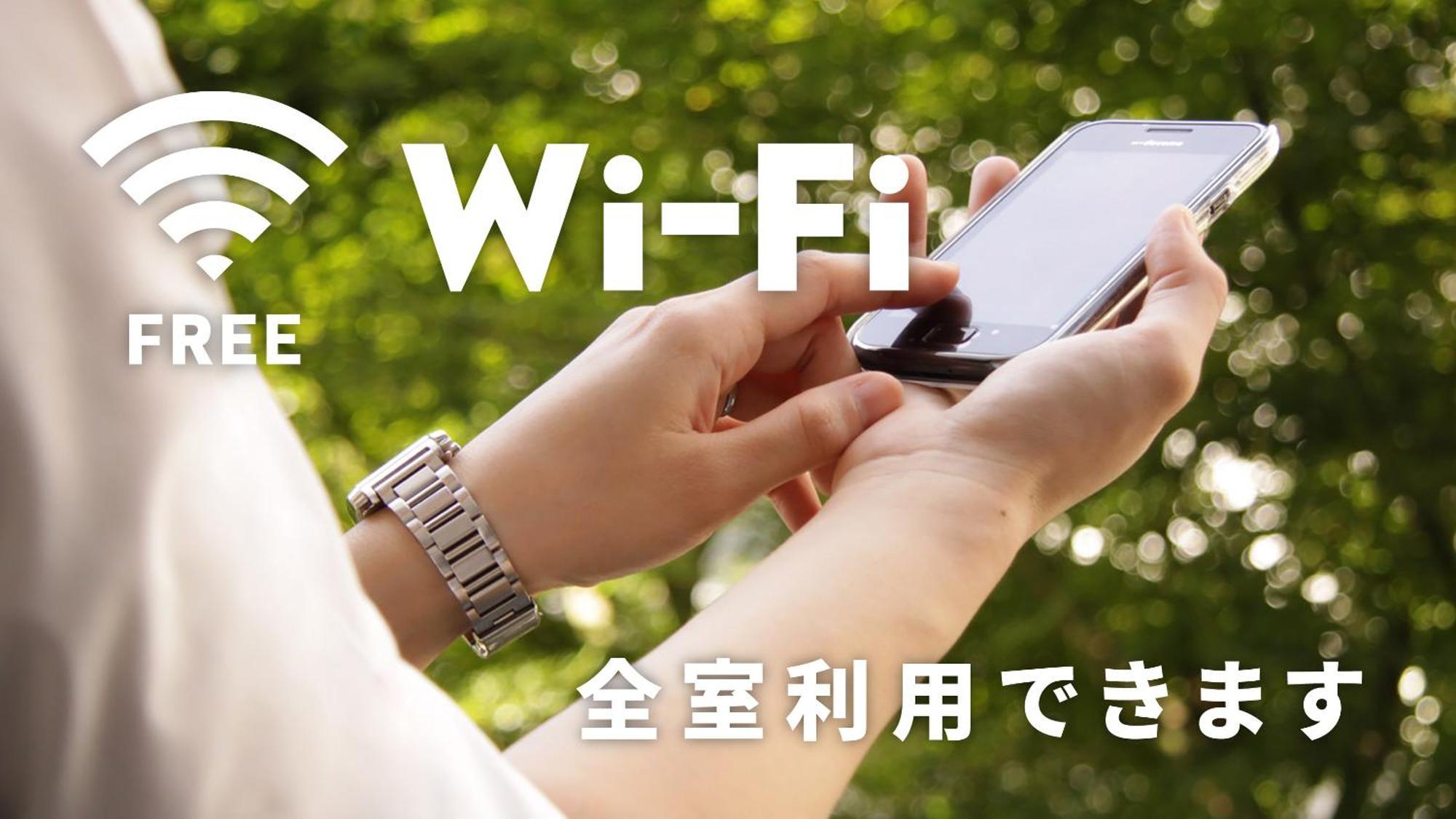 Hotel Route Inn Hiratsukaeki Kitaguchi Zewnętrze zdjęcie