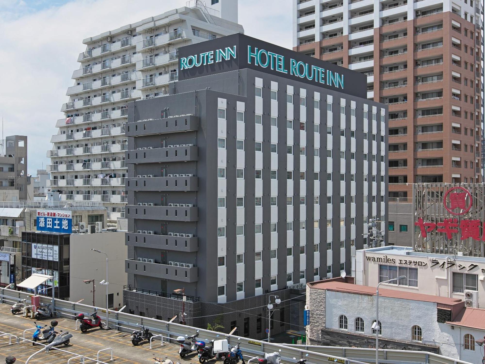 Hotel Route Inn Hiratsukaeki Kitaguchi Zewnętrze zdjęcie